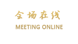丽江古城印象酒店